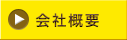 ЊTv