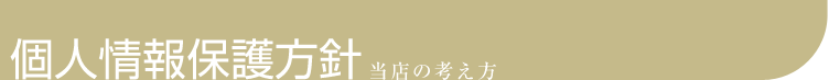 lیj X̍l